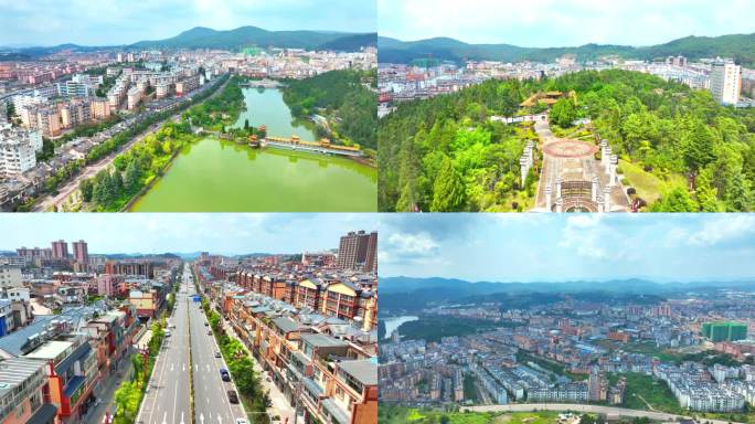 双柏县航拍21组镜头合集