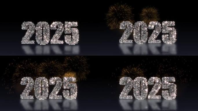 2025年新年快乐，钻石璀璨，星域背景