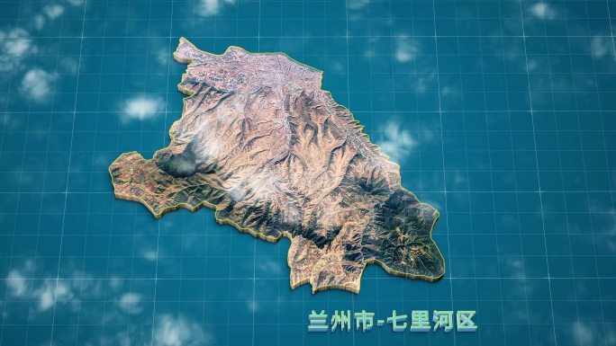 兰州市-七里河区