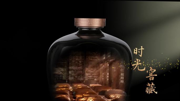 4K最新酒广告白酒酒片头模板白酒无插件