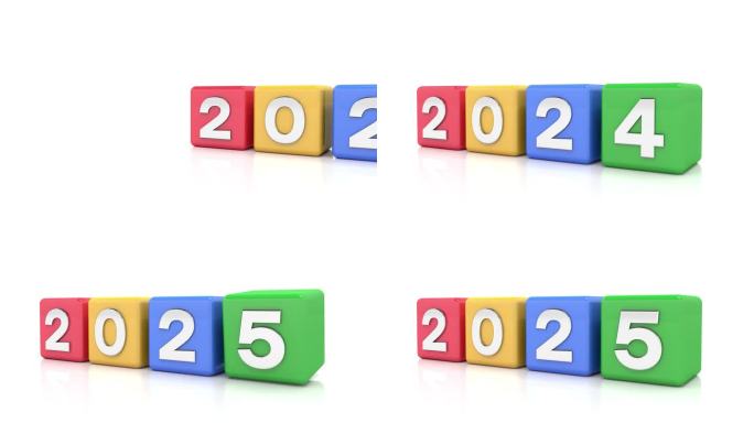 视频动画的红色，黄色，蓝色和绿色立方体和年2024和2025银色。