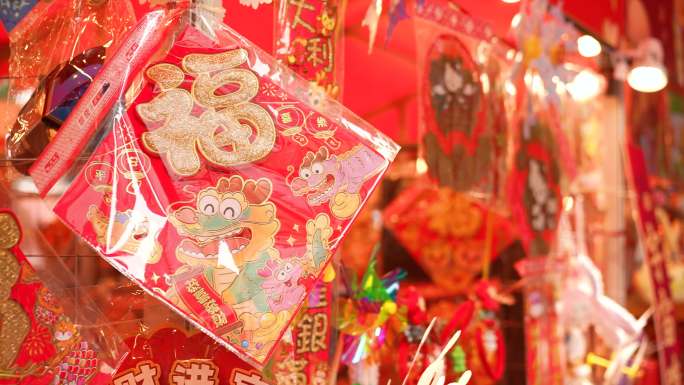 广州 海珠花市