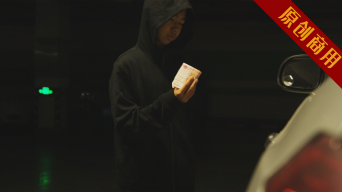 4K未成年人盗窃犯罪