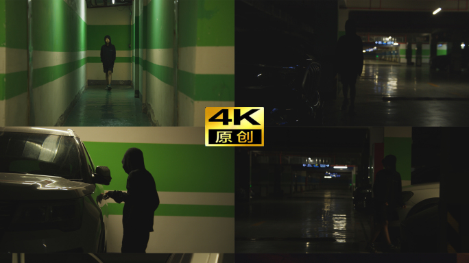 4K未成年人盗窃犯罪