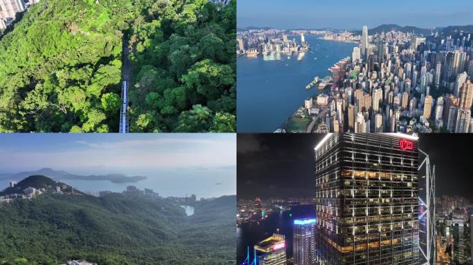 15分钟4k合集大湾区香港地标CBD港岛