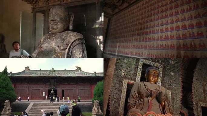 黑神话悟空取景地朔州崇福寺庙佛像