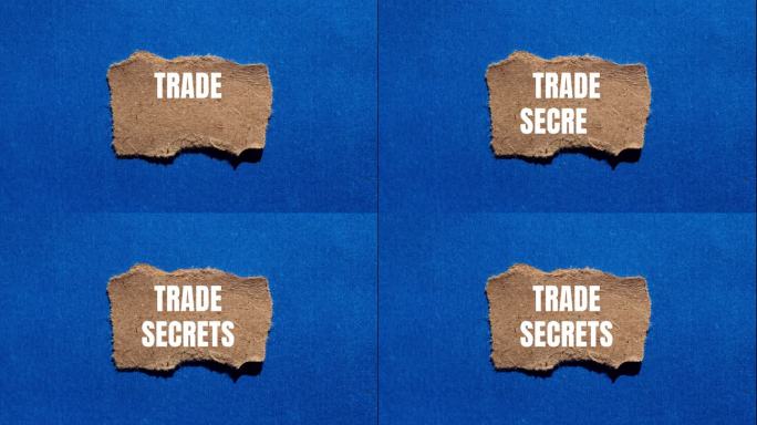 商业机密信息写在蓝色背景的牛皮纸上