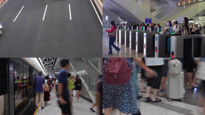 深圳交通 地铁站 高铁 地铁 车流人流
