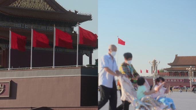 天安门降旗竖构图