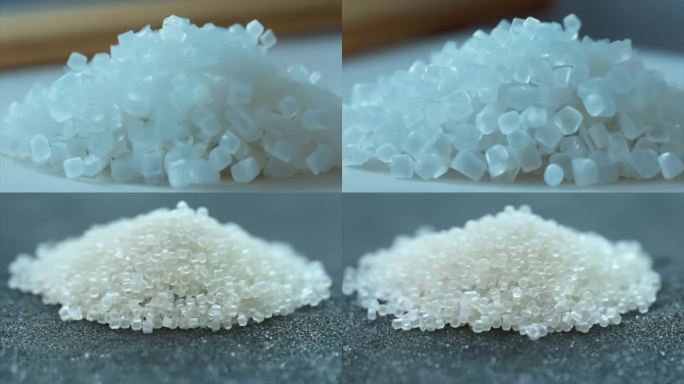 白色透明高科技塑料颗粒 聚丙烯