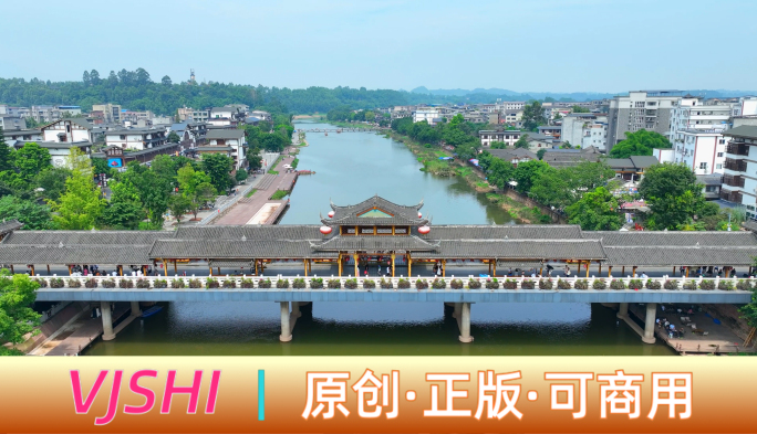 乐山市苏稽古镇跷脚牛肉 四川乐山苏稽古镇