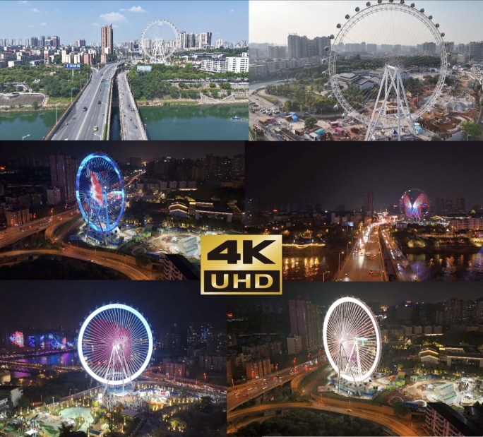 衡阳首峰之眼最全角度早晚