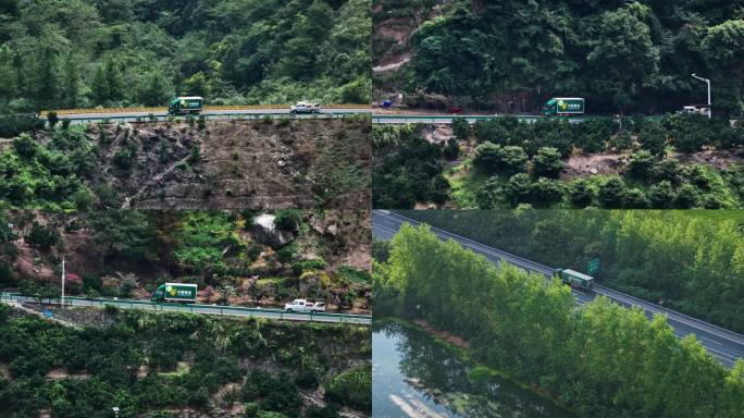 4K行驶在山区公路上的邮政快递车