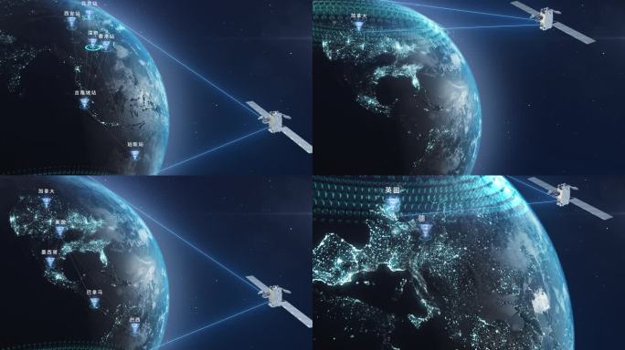 科技地球卫星定位地图