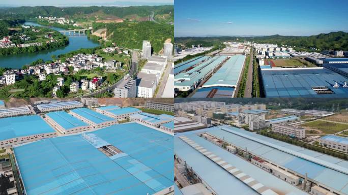 4K航拍工业园区工业厂房