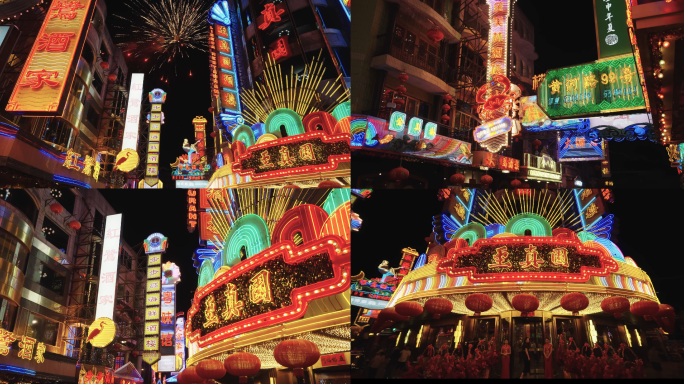 上海影视乐园 繁花拍摄地 老上海 上海滩