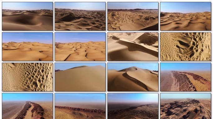 新疆塔克拉玛干沙漠镜头合集