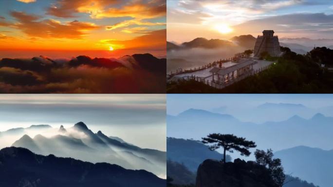 临沂 蒙山 云海 秋色 夕阳 航拍 延时