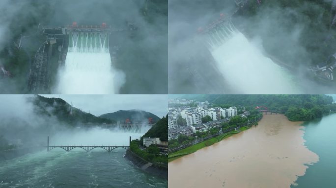 建德新安江水电站7孔泄洪航拍