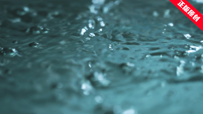 唯美意境水流 水分子 水气泡