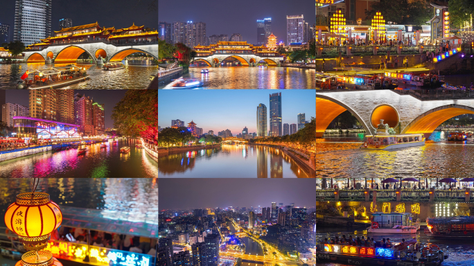 成都夜游锦江 东门码头 九眼桥 安顺廊桥