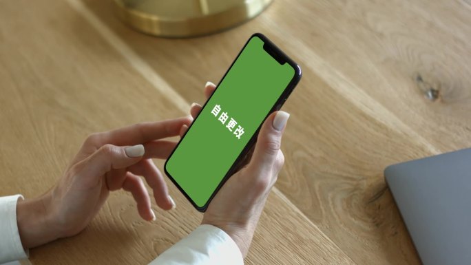 手机绿幕抠像模板八组