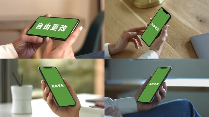 手机绿幕抠像模板八组