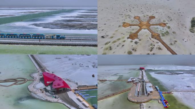 青海茶卡盐湖火车航拍2024