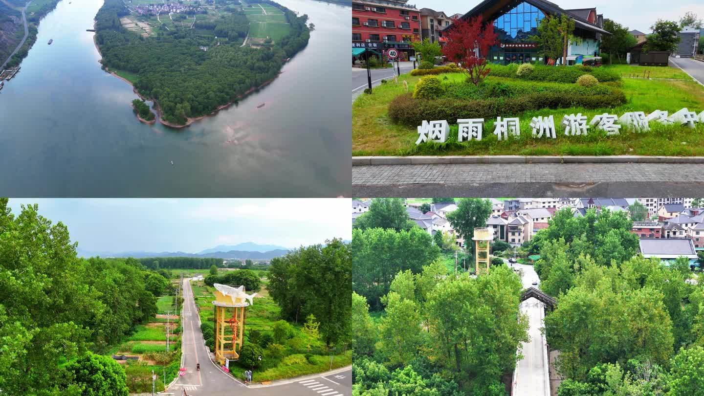 航拍桐洲岛内部