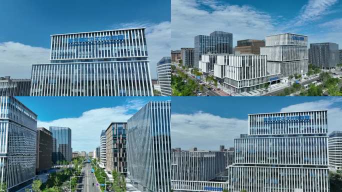 4K 雄安新区中关村科技园航拍视频