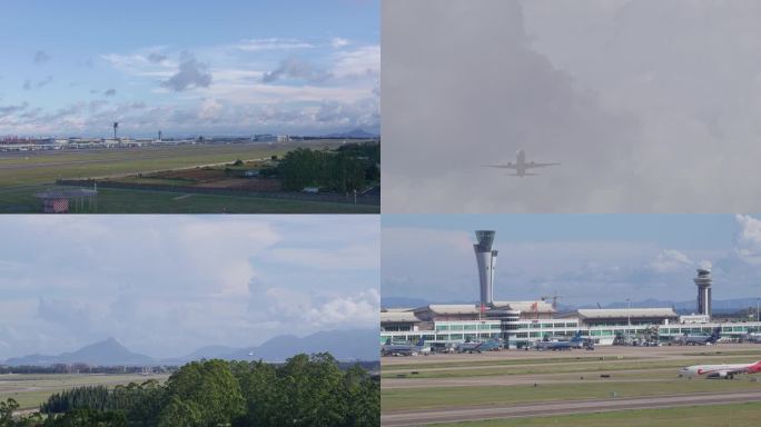 福州航空