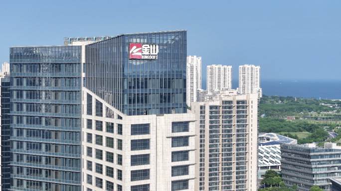 金山软件园航拍