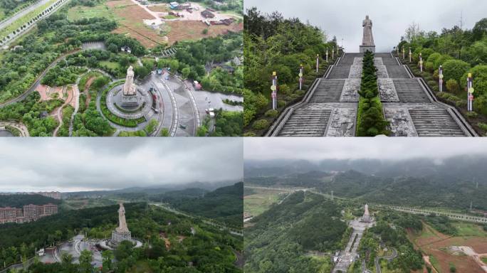 4K航拍株洲茶陵茶祖文化公园