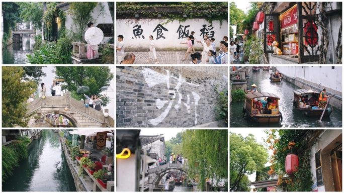 苏州平江路人文生活旅游人群素材