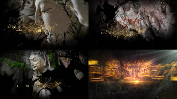 大气古风水墨金色粒子文字片头