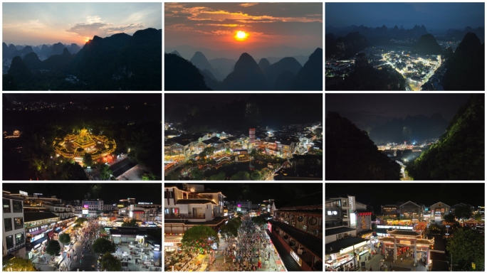 航拍桂林阳朔西街夜景合集