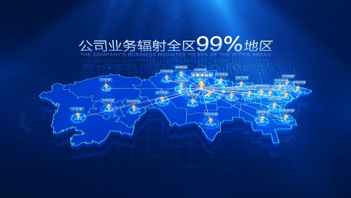 北京市丰台区地图辐射