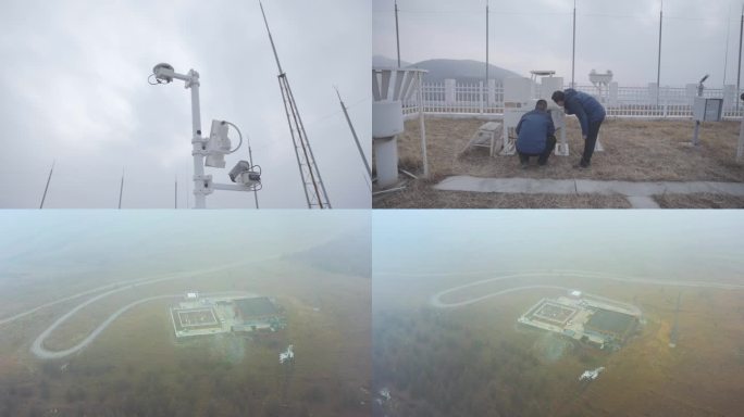 高山气象监测站