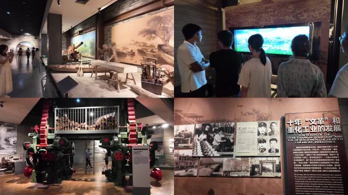 柳州工业博物馆