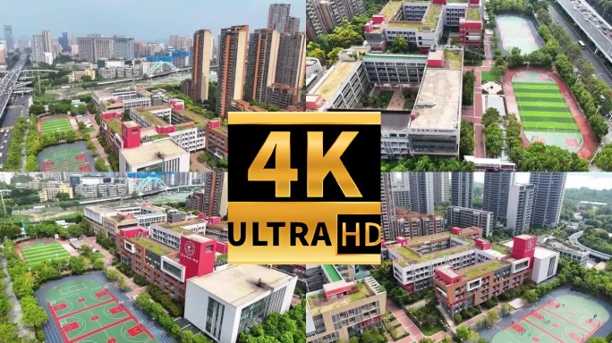 武汉市七一初级中学 重点中学