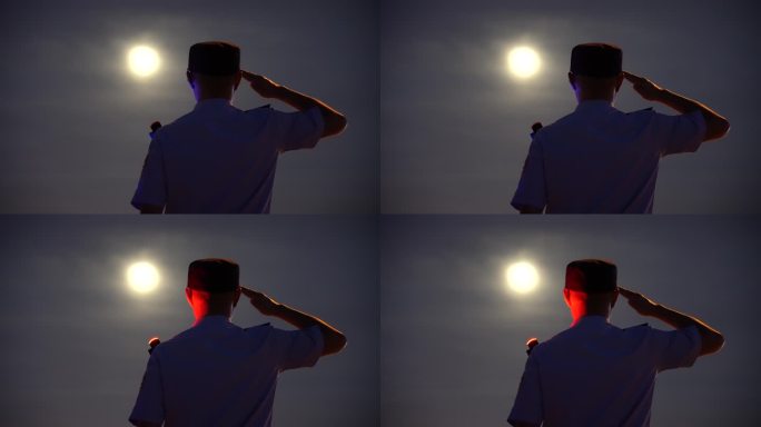 中秋月圆海岸警察向明月敬礼