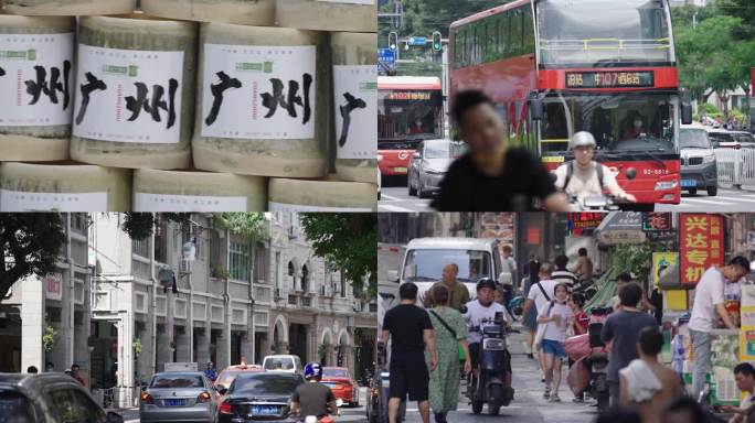 4K 广州街景人文城市道路抓拍