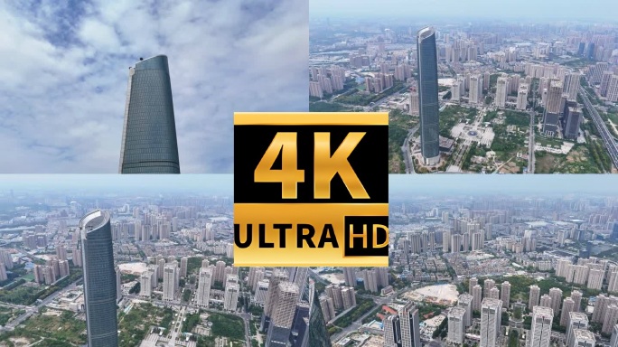 武汉泛海国际 中心大厦