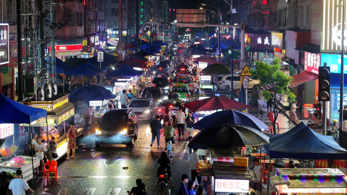 十四村烧烤夜宵