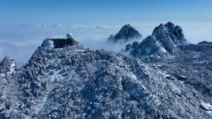 震撼光明顶气象冬季雪景大黄山云海大气航拍