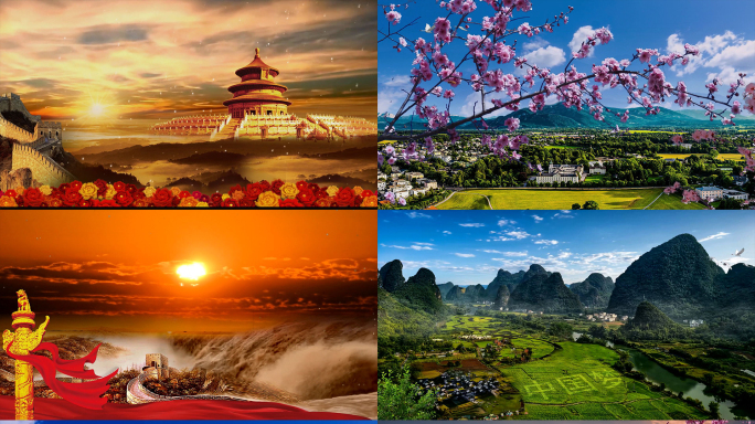 歌曲《祖国给我理想》高清LED视频背景