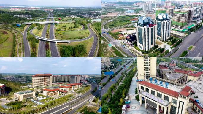 4k贵安新区航拍合集