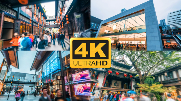 成都地标大范围移动延时