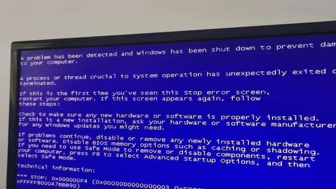系统错误 电脑蓝屏 电脑系统错误提示