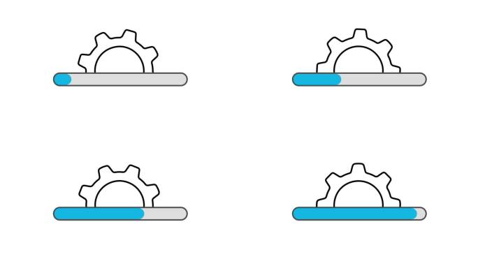 上传栏与齿轮动画